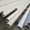 254SMO 1.4547 S31254 X1 CrNiMoCuN20-18-7 SEAMLESS PIPE AND TUBE