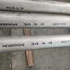 904L 1.4539 N08904 SEAMLESS STAINLESS STEEL PIPE AND TUBE