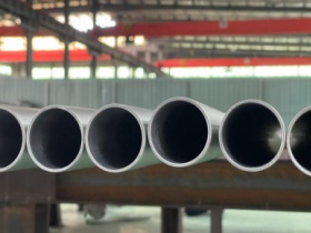 Incoloy Alloy Steel Pipe 