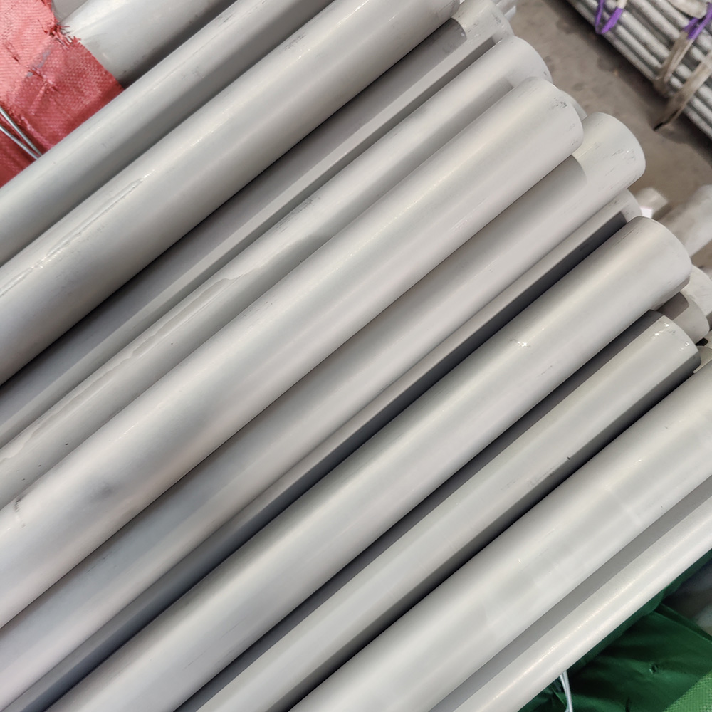 Seamless Tube