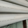 904L 1.4539 N08904 SEAMLESS STAINLESS STEEL PIPE AND TUBE