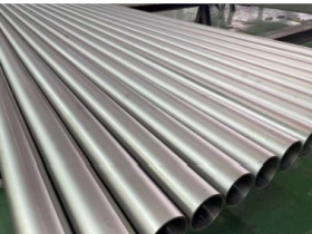 Inconel Alloy Steel Pipe 