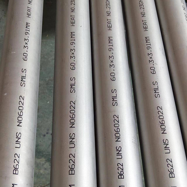  SEAMLESS PIPE N08810 INCOLOY