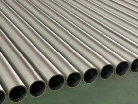 Monel Alloy Steel Pipe 
