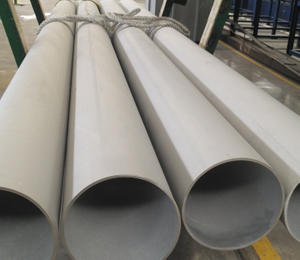 Seamless Stainless Steel 309 Pipe