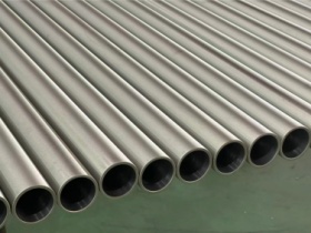 Austenitic Stainless Steel Pipes 2 Austenitic Stainless Steel Pipes 2