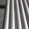 HASTELLOY C22 UNS N06022 2.4602 NICKEL ALLOY SEAMLESS PIPE AND TUBE