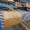 UNS S31803 1.4462 S22253 X2CrNiMoN 22-5-3 DUPLEX STEEL SEAMLESS PIPE AND TUBE