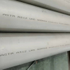 ALLOY800HT UNS N08810 1.4876 INCOLOY 800 NCF 800 NICKEL ALLOY STEEL SEAMLESS PIPE AND TUBE