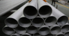 Seamless Stainless Steel TP309S Tube