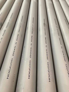 ASTM B163 Inconel 600 UNS N06600 Seamless Tube 