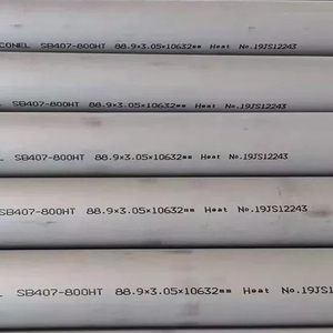 Incoloy 800HT Seamless Tubes