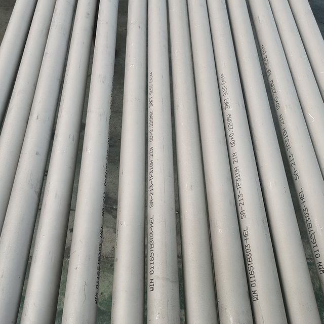 TP310 310S 310H 1.4841 1.4845 UNS S31000 S31008 S31009 SEAMLESS STAINLESS STEEL PIPE AND TUBE