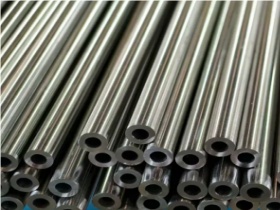 Nickel Alloy Steel Pipe 