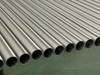 Seamless Hastelloy C2000 Nickel Alloy Pipe 