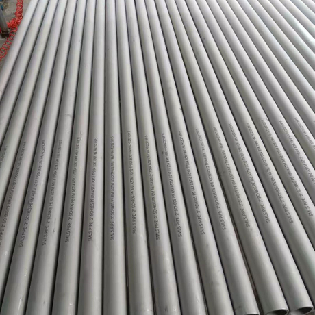 Duplex Steel UNS S32205 Seamless Pipes.jpg