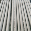 TP310MOLN 1.4466 S31050 SEAMLESS STAINLESS STEEL PIPE AND TUBE