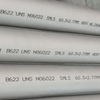 MONEL K500 UNS N05500 2.4375 NICKEL ALLOY SEAMLESS PIPE